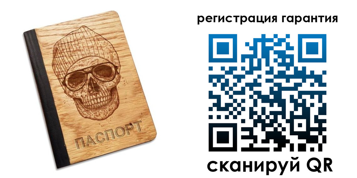 форма 3 в Чернушке